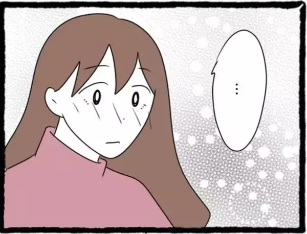「「私も好きだった」両想い判明！でもこの幸せな時間には終わりがあって…彼氏と親友に復讐します！【漫画】」の画像