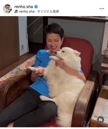 蓮舫氏、愛犬うるるの49日に思いを投稿「会いたいな」「ずっと大好きだよ」