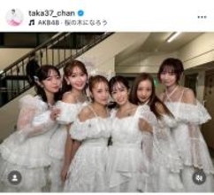 AKB48元総監督・高橋みなみが武道館千秋楽で涙　秋元康プロデューサーの楽曲選択に感激