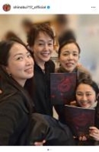 大竹しのぶ、安藤玉恵らリア王共演者らとの再会を報告 「社長がいない」とユーモア