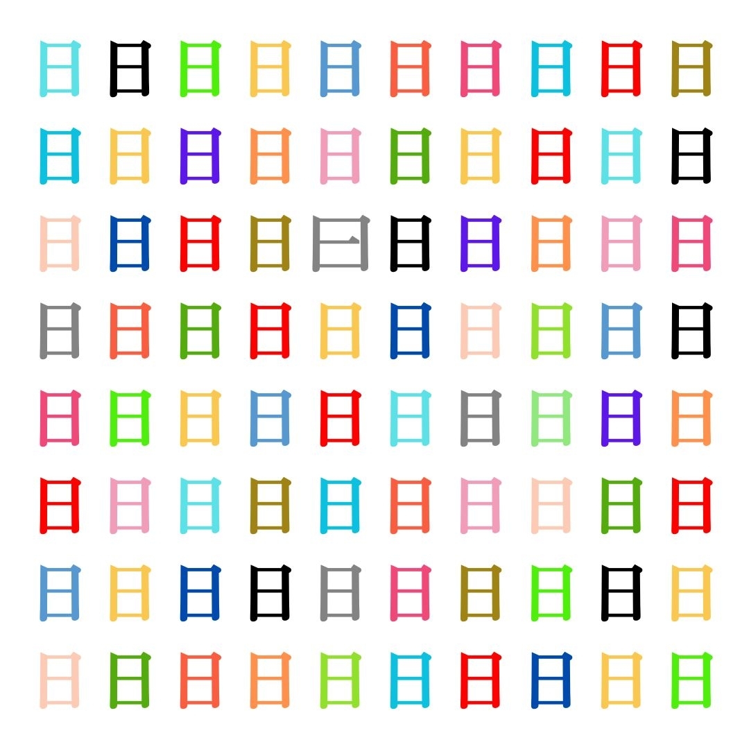 【仲間はずれ探し Vol.259】一つだけ違う漢字がまぎれています。どこにあるかわかりますか？