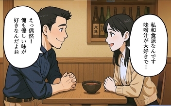 【漫画】辛さに憑りつかれる前は穏やかで思いやりのある人だったのに【激辛料理で家庭崩壊 Vol.2】