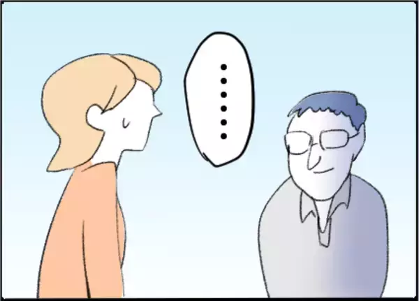 「【漫画】なんで？ 不在だと言っていた旦那さんがいる！【友達のお父さんに粘着されてます Vol.23】」の画像