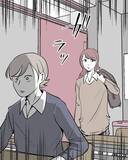 「【漫画】ひどい目に遭ってきたのは私なのに加害者になってしまう？【結婚式に行きたくない Vol.12】」の画像6