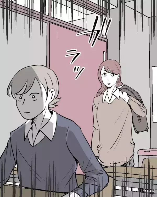 「【漫画】ひどい目に遭ってきたのは私なのに加害者になってしまう？【結婚式に行きたくない Vol.12】」の画像