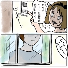 【漫画】ミニスカート姿であの人のハートを盗みに行かなきゃ♪【策略女の末路 Vol.111】