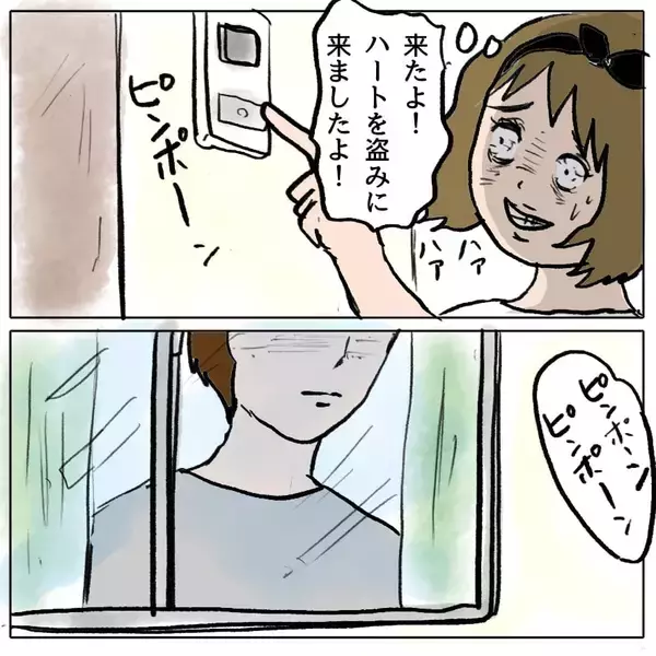 「【漫画】ミニスカート姿であの人のハートを盗みに行かなきゃ♪【策略女の末路 Vol.111】」の画像