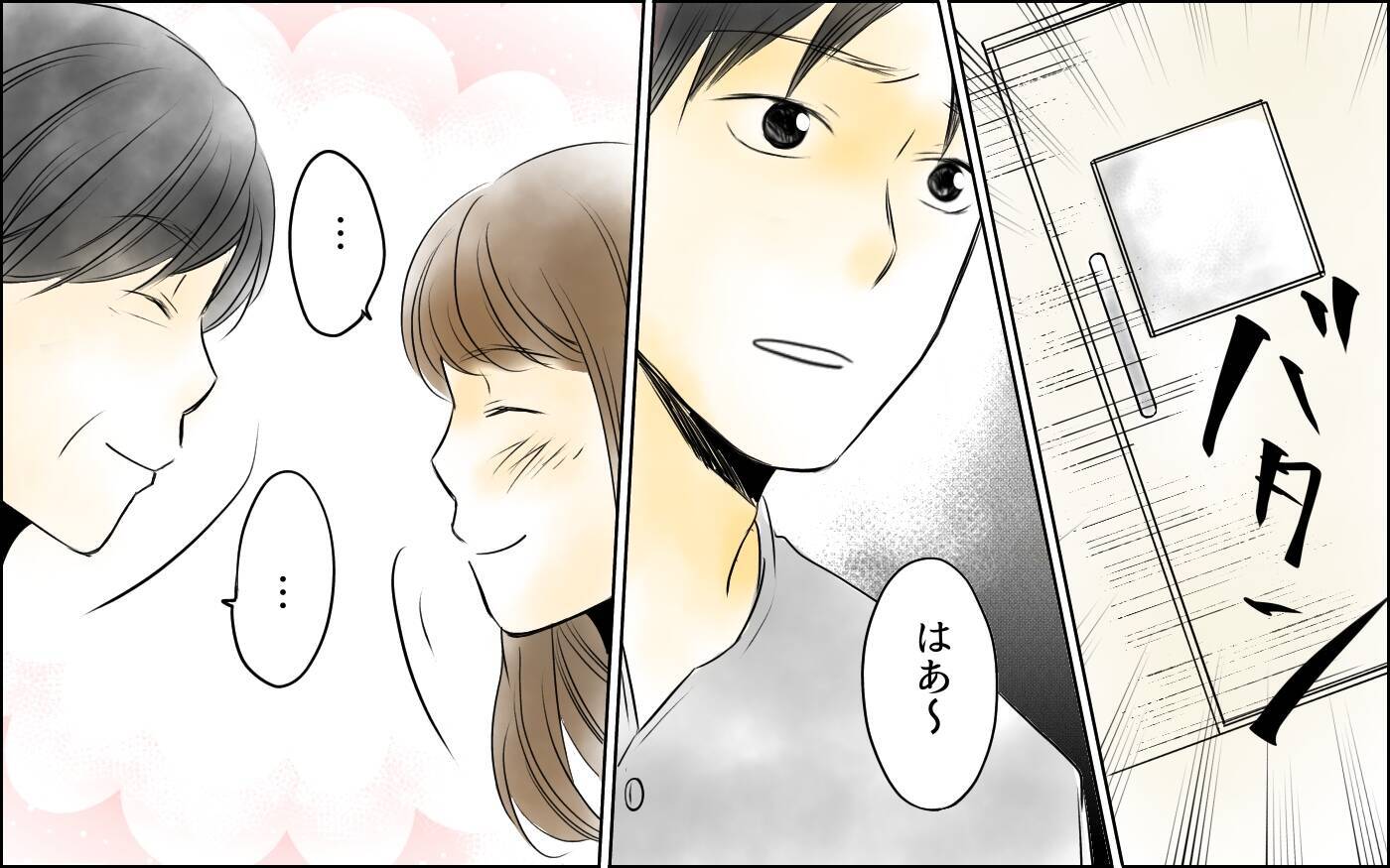 【漫画】「俺を捨てるのか？」義父と義母の老後に最終決着!?【義母の介護を私が!? Vol.12】