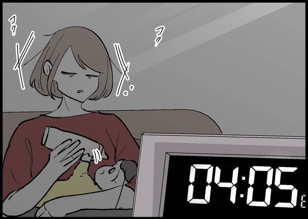 【漫画】休日は延々と寝ている夫「だって仕事の疲れ取りたい」【僕と帰ってこない妻 Vol.357】