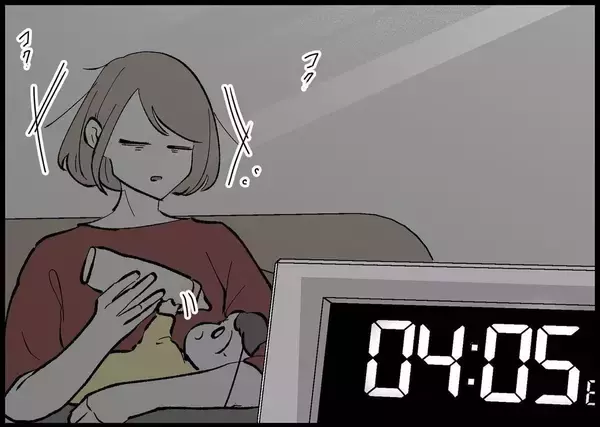 「【漫画】休日は延々と寝ている夫「だって仕事の疲れ取りたい」【僕と帰ってこない妻 Vol.357】」の画像