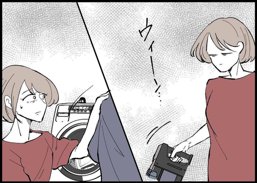 【漫画】休日は延々と寝ている夫「だって仕事の疲れ取りたい」【僕と帰ってこない妻 Vol.357】