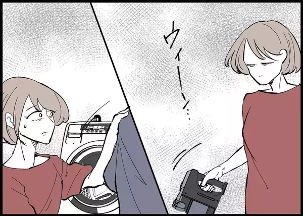 「【漫画】休日は延々と寝ている夫「だって仕事の疲れ取りたい」【僕と帰ってこない妻 Vol.357】」の画像