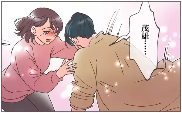 「【漫画】愛する人はもういない…素直でいたら変わってた？【実家に棺桶が運ばれてきました Vol.22】」の画像