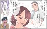 「【漫画】愛する人はもういない…素直でいたら変わってた？【実家に棺桶が運ばれてきました Vol.22】」の画像7