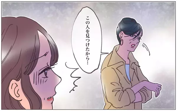 「【漫画】愛する人はもういない…素直でいたら変わってた？【実家に棺桶が運ばれてきました Vol.22】」の画像