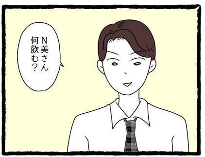 【漫画】「お詫びに何か奢らせて」断りきれない状況に…【会社の先輩が待ちぶせVol.11】