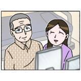 「【漫画】何年振り？ 久しぶりの家族写真を撮影「最高の家族」になれた【母とうつと私。 Vol.98】」の画像13