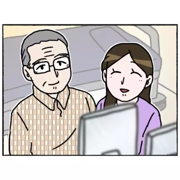 「【漫画】何年振り？ 久しぶりの家族写真を撮影「最高の家族」になれた【母とうつと私。 Vol.98】」の画像