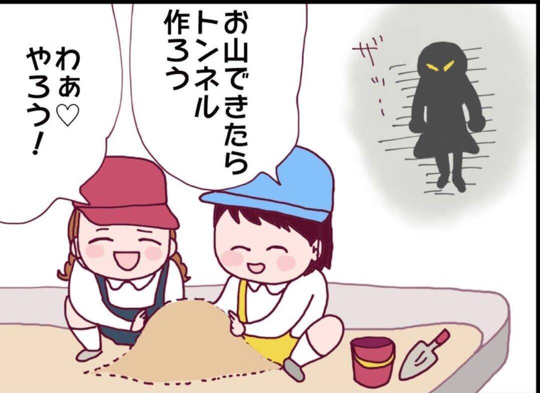 【漫画】親が親なら子も子というやつ？ 子どももヤバい…【怖すぎる隣人 Vol.6】