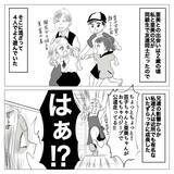 「親友は奔放な型破り女子とおっとり天然女子　3人そろって中学に上がったけれど【漫画】」の画像7