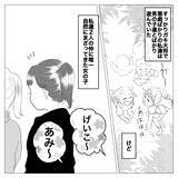 「親友は奔放な型破り女子とおっとり天然女子　3人そろって中学に上がったけれど【漫画】」の画像9