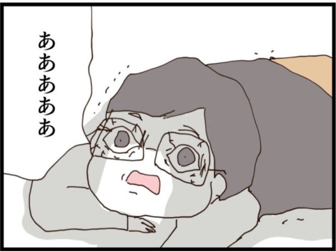 【漫画】動けなくなって謝罪する義父に「床に転がってて」【マジメだと思ってた義父は… Vol.125】
