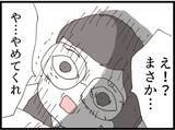 「【漫画】動けなくなって謝罪する義父に「床に転がってて」【マジメだと思ってた義父は… Vol.125】」の画像7