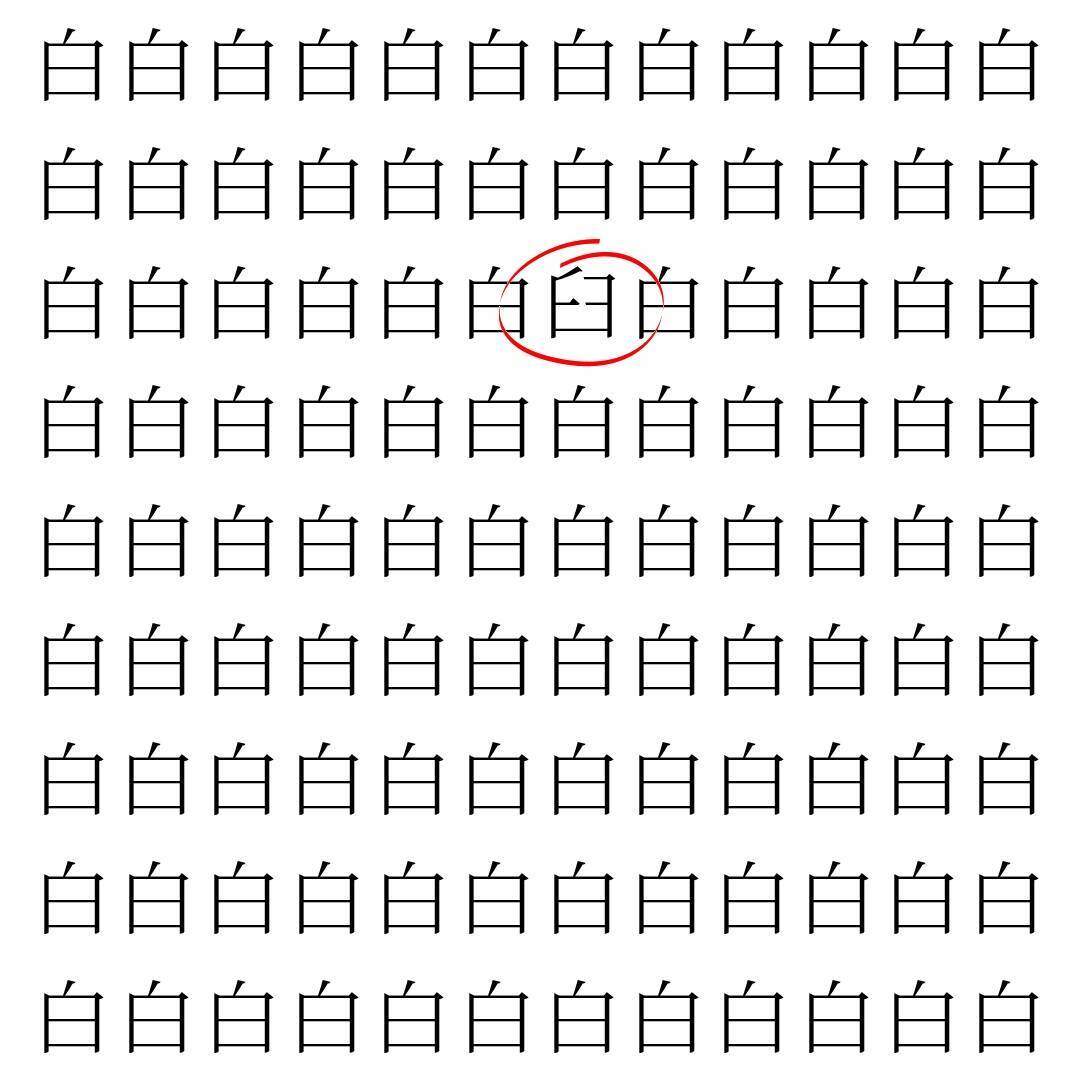 【漢字探し】ずらっと並んだ「白」の中にまぎれた別の漢字一文字は？
