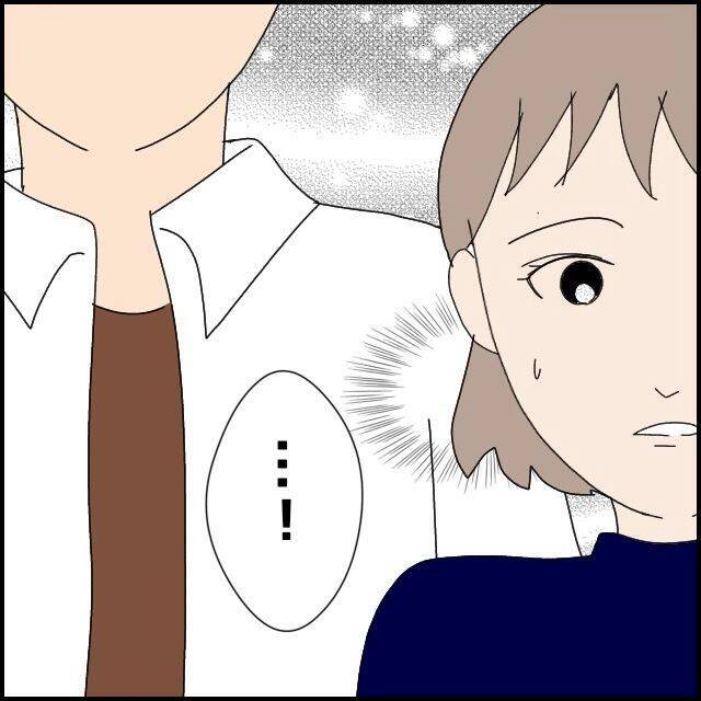「まだ付き合ってないのに…」スキンシップが激しい彼　正式に交際したら大変な目にあった！【漫画】