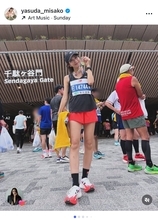 安田美沙子、東京レガシーハーフマラソンで自己ベスト記録「今あるパワーは、出し切った」