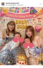 中川翔子の母・桂子さん、湯川れい子からの花束と双子のお世話で迎えた2026年