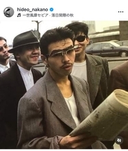 中野英雄、一世風靡セピアの仲間・西村香景さんの3回忌に追悼メッセージ「元気にしてますか？」