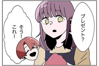 【漫画】マジ？部長に言われて通り安い物をプレゼント！【ウチの嫁がモラハラ Vol.28】