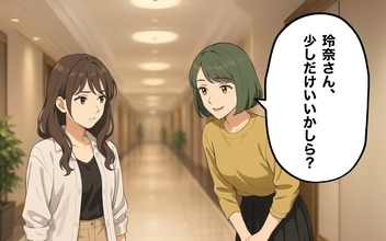 【漫画】柔らかい口調だから「黙れ」という圧力がすごい【100日後にタワマンを去る女 Vol.34】