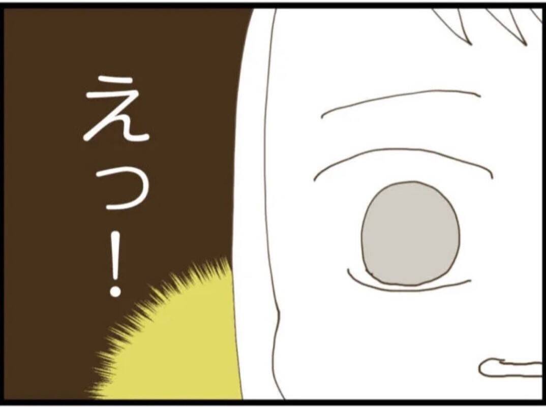 【漫画】従姉が相談に乗ってくれる！ 義父不在の時を狙おう【マジメだと思ってた義父は… Vol.57】