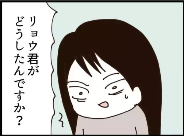 「【漫画】義父を引き取りに行った夫が合鍵を渡していた！【マジメだと思ってた義父は… Vol.225】」の画像