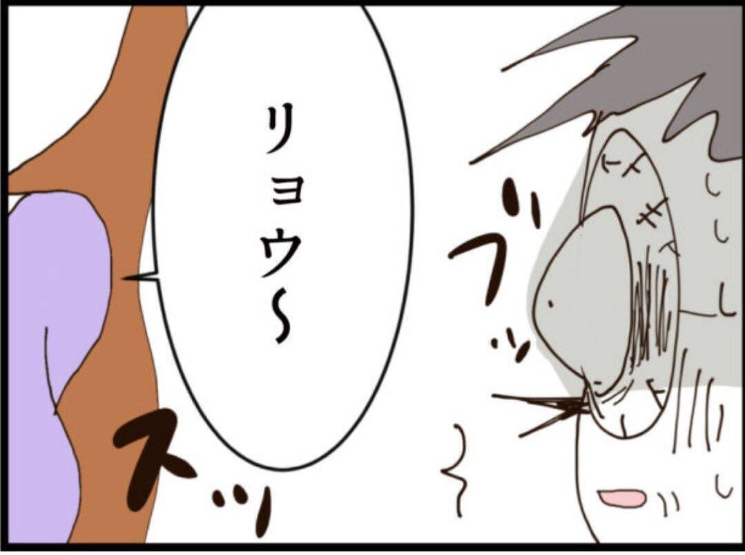【漫画】義父を引き取りに行った夫が合鍵を渡していた！【マジメだと思ってた義父は… Vol.225】