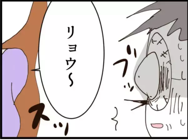 「【漫画】義父を引き取りに行った夫が合鍵を渡していた！【マジメだと思ってた義父は… Vol.225】」の画像