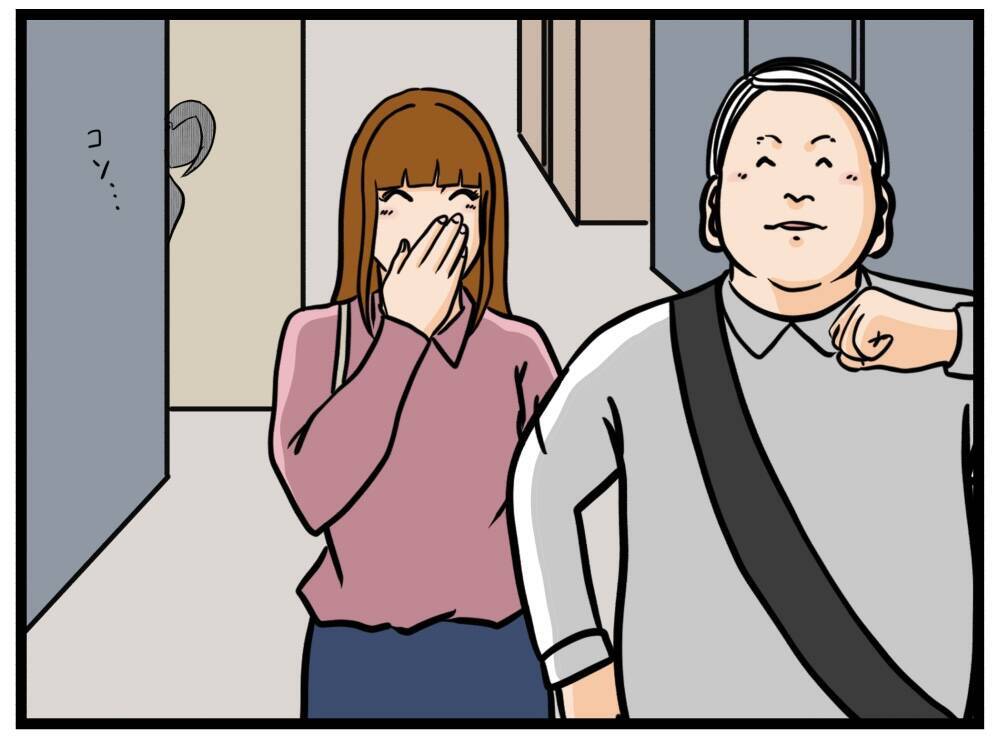 【漫画】スーツと蝶ネクタイは封印！あのパンケーキ屋へ【元引きこもりがバイトリーダー Vol.131】