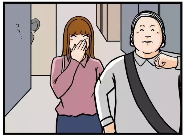 「【漫画】スーツと蝶ネクタイは封印！あのパンケーキ屋へ【元引きこもりがバイトリーダー Vol.131】」の画像