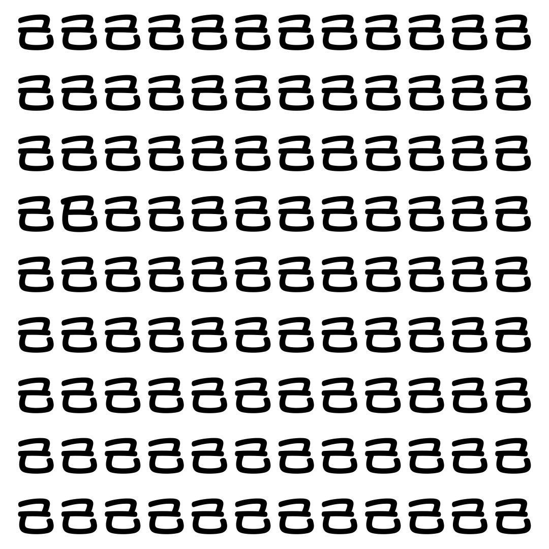 【漢字探し】ずらっと並んだ「己」の中にまぎれた別の漢字一文字は？