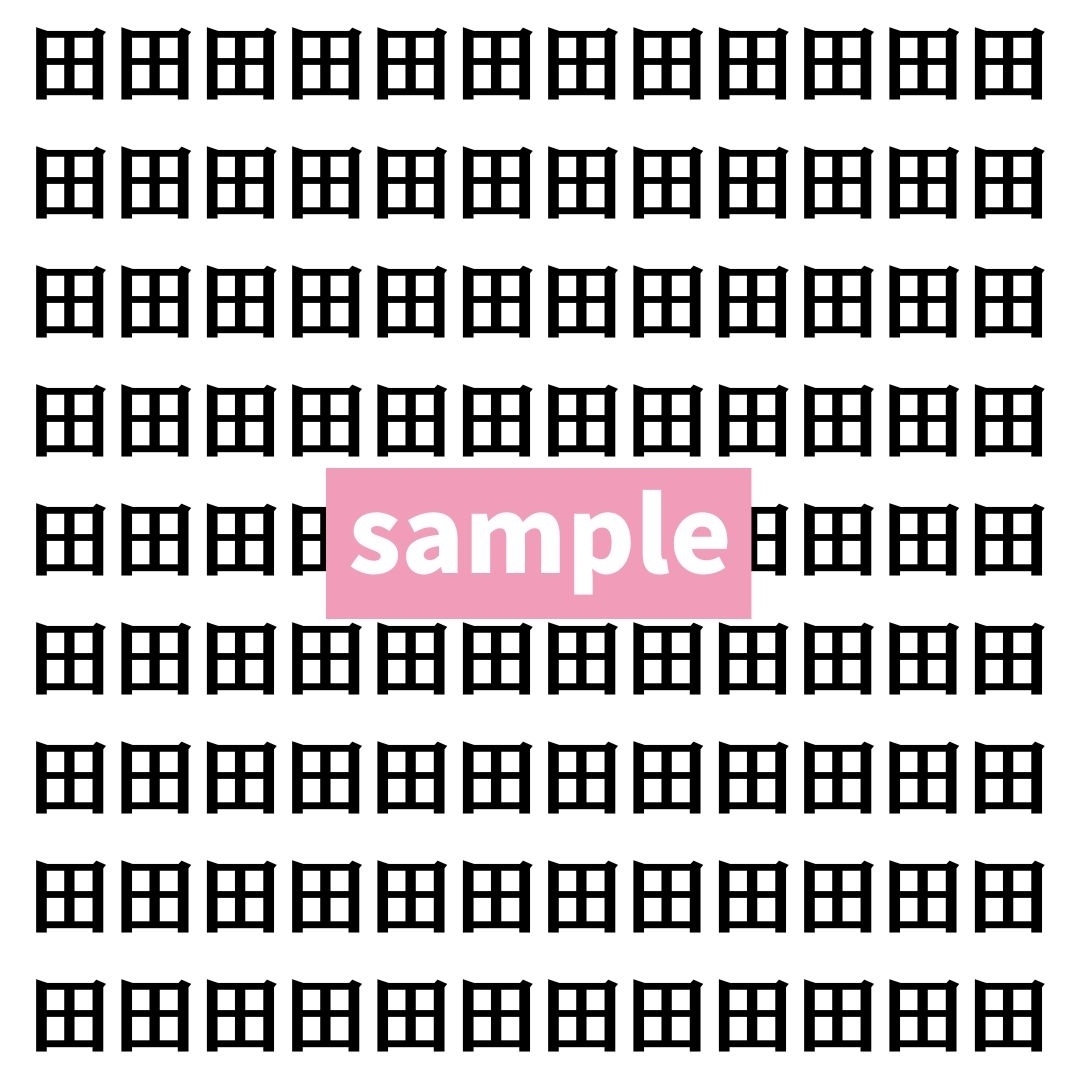 【漢字探し】ずらっと並んだ「田」の中にまぎれた別の漢字一文字は？