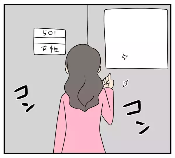 「【漫画】自分の復讐は終わった…次は親友の仇を取る【復讐のために略奪婚した私 Vol.21】」の画像