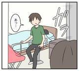 「【漫画】自分の復讐は終わった…次は親友の仇を取る【復讐のために略奪婚した私 Vol.21】」の画像4