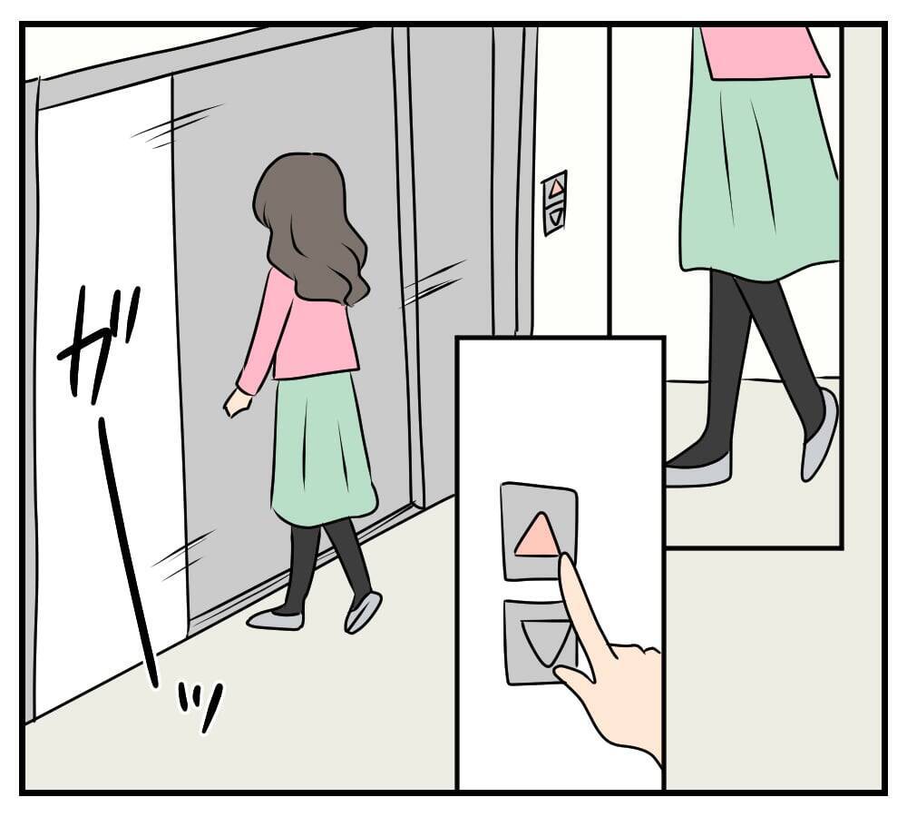 【漫画】自分の復讐は終わった…次は親友の仇を取る【復讐のために略奪婚した私 Vol.21】