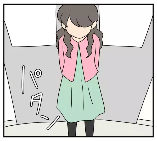 「【漫画】自分の復讐は終わった…次は親友の仇を取る【復讐のために略奪婚した私 Vol.21】」の画像