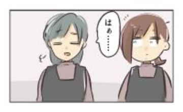 【漫画】お客さんが帰って一段落すると、先輩が深いため息【バイト先で浮気現場に遭遇 Vol.82】