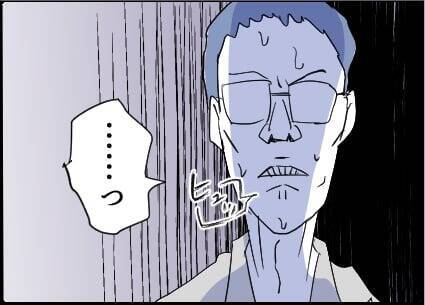 【漫画】全部知ってるという妻を前にしても嘘を吐く男【友達のお父さんに粘着されてます Vol.79】