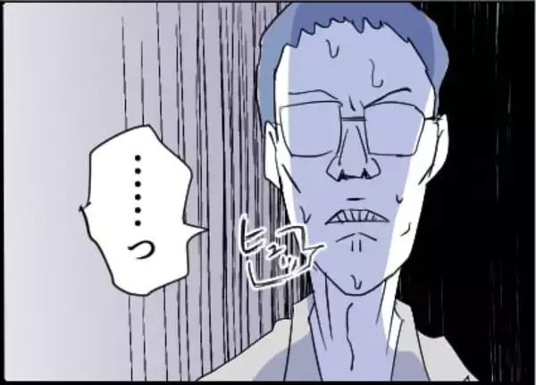 「【漫画】全部知ってるという妻を前にしても嘘を吐く男【友達のお父さんに粘着されてます Vol.79】」の画像