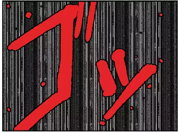 「【漫画】「いける！」と思ったが…かなりの高さの窓から体勢を崩して転落【母とうつと私。 Vol.36】」の画像